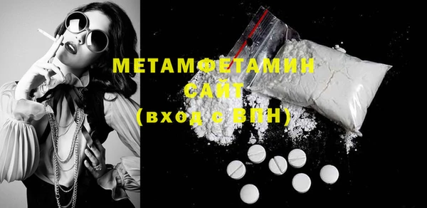 марки lsd Ачинск