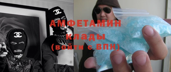 кокаин VHQ Майский