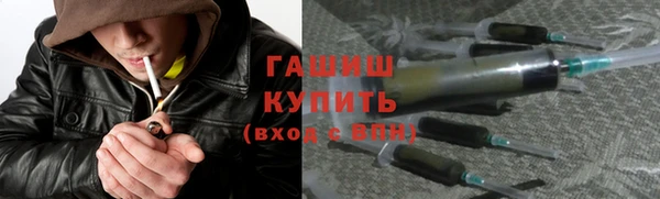 кокаин VHQ Майский