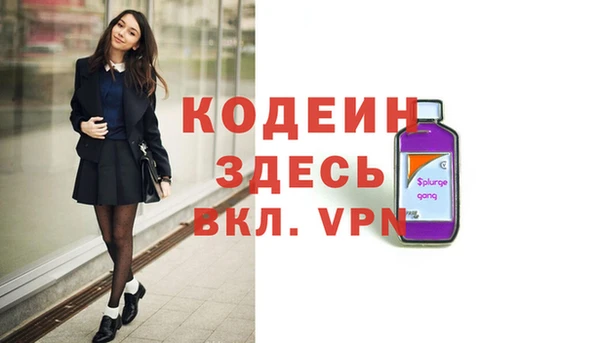 кокаин VHQ Майский