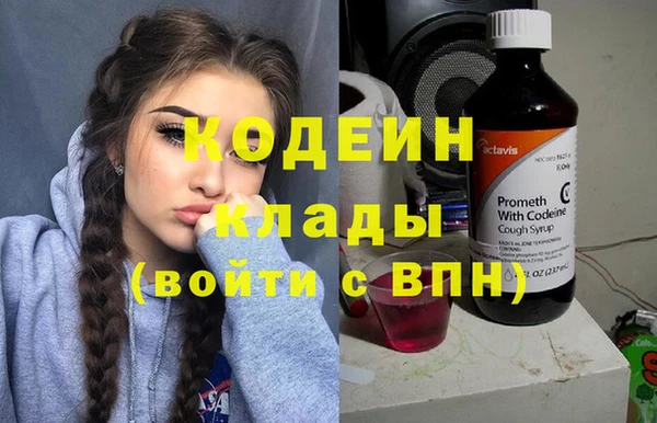 кокаин VHQ Майский