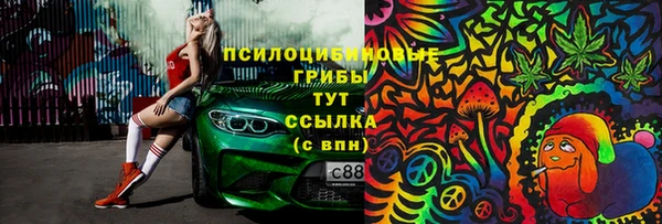 кокаин VHQ Майский