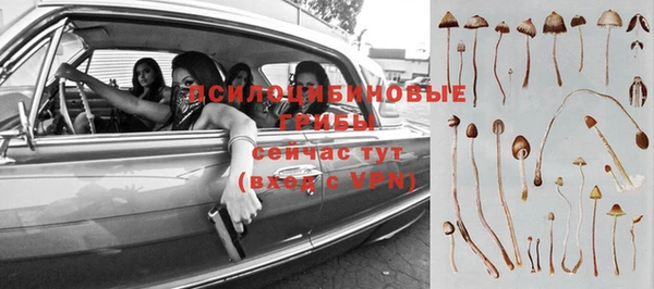 кокаин VHQ Майский