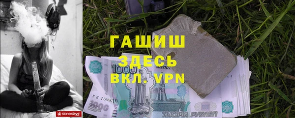 кокаин VHQ Майский