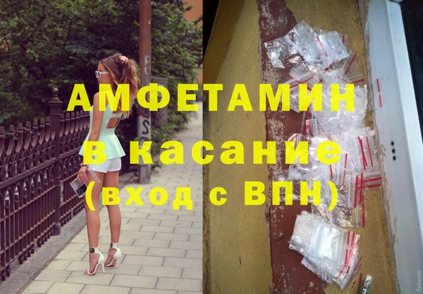 кокаин VHQ Майский