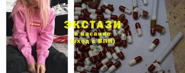 кокаин VHQ Майский